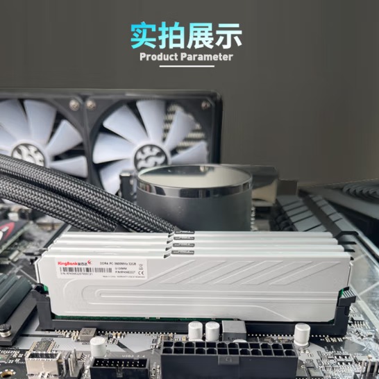 金百达（KINGBANK）16GB(8GBX2)套装 DDR4 3200 台式机内存条 银爵 C16