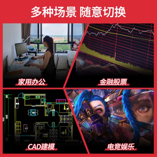 华硕微星影驰七彩虹GTX