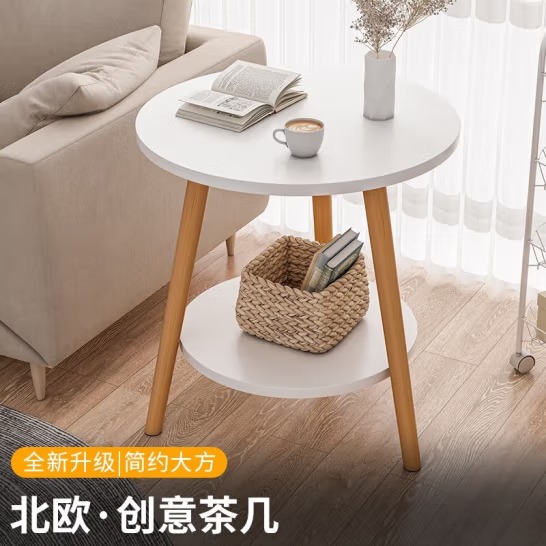 全品屋小圆桌茶几家用客厅简易沙